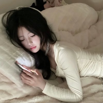 对你的想象