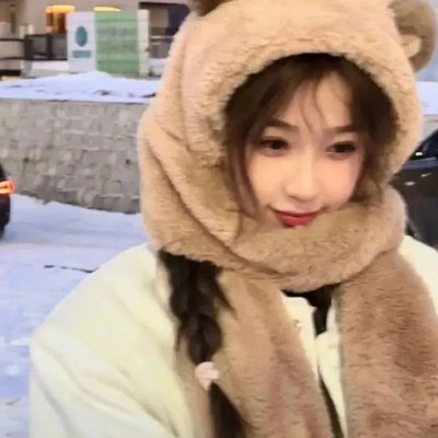 心思思
